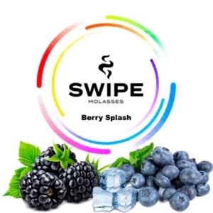 Фруктова суміш Swipe (Свайп) - Berry Splash (Ягоды)