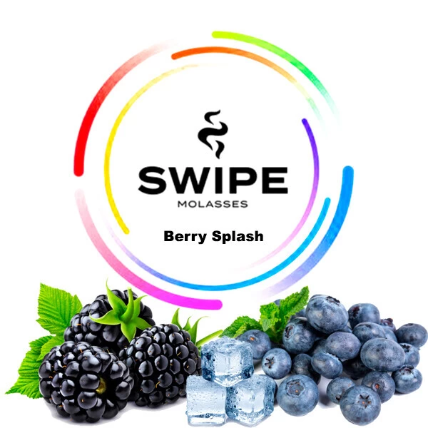 Фруктова суміш Swipe (Свайп) - Berry Splash (Ягоды) Фруктова суміш Swipe (Свайп) - Berry Splash (Ягоды) - 1
