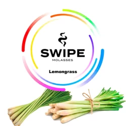 Фруктова смесь Swipe (Свайп) - Lemongrass (Лемонграс)