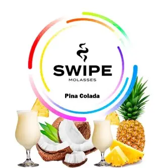 Фруктовая смесь Swipe (Свайп) - Pina Colada (Пина Колада) Фруктовая смесь Swipe (Свайп) - Pina Colada (Пина Колада) - 1
