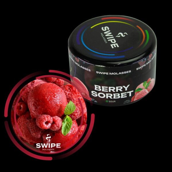 Фруктова смесь Swipe (Свайп) 100 гр - Berry sorbet (Ягодный сорбет) - 1