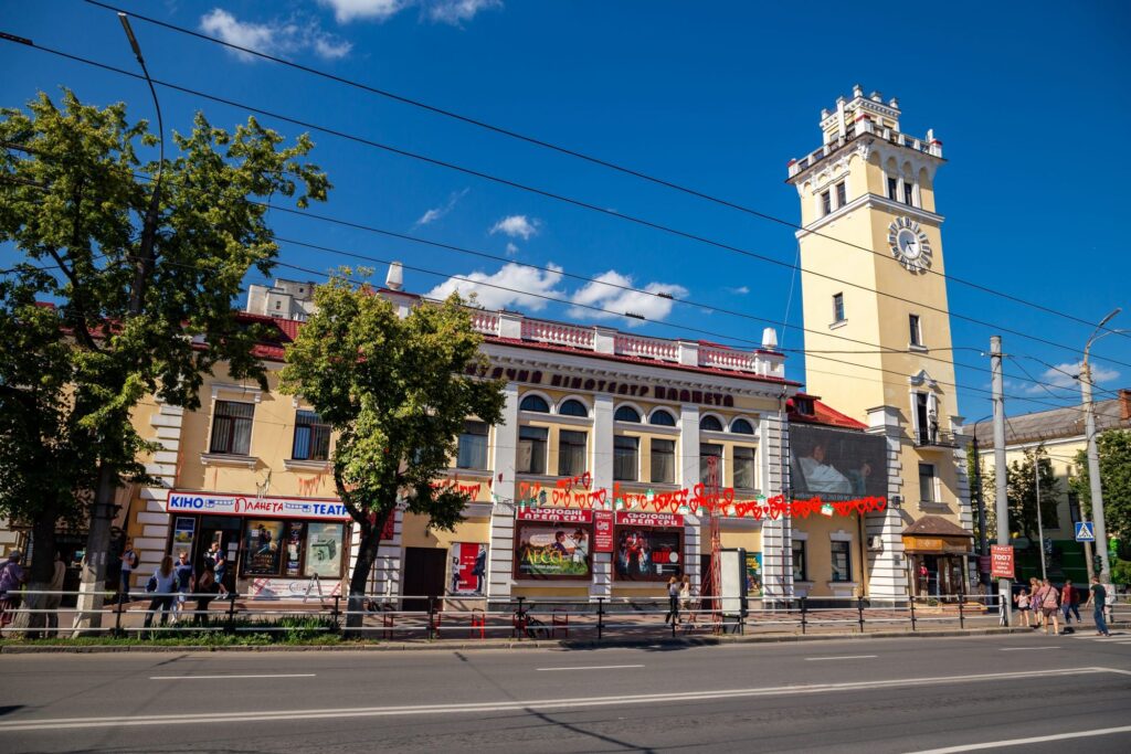 Купить кальян в Хмельницком