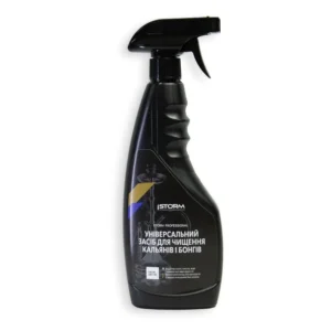 Средство для чистки кальяна Storm Clean 500 мл (Шторм)