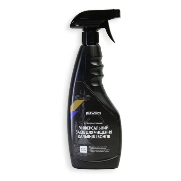 Средство для чистки кальяна Storm Clean 500 мл (Шторм) Средство для чистки кальяна Storm Clean 500 мл (Шторм) - 1